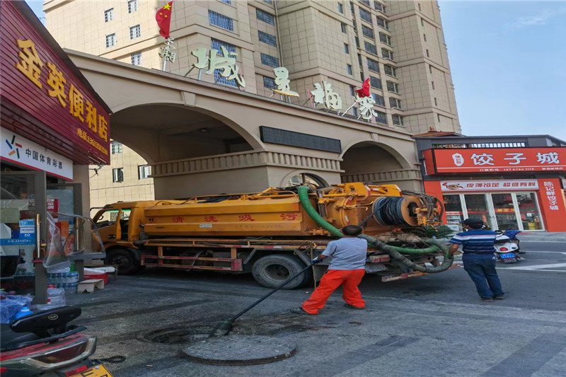 翼城管道清淤的危害性？炜誉市政工程有限公司